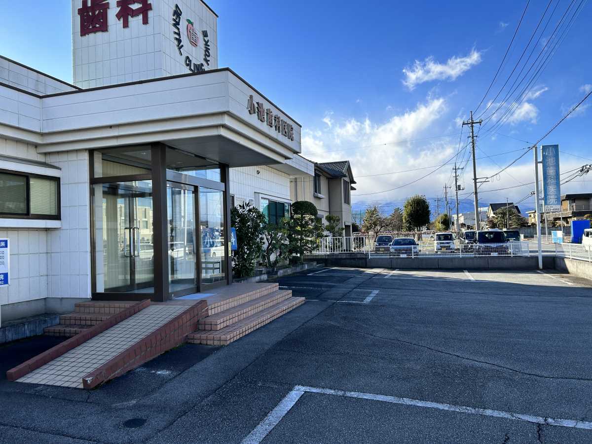 トップ画像